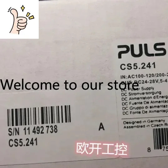2025.4퍼쉬 스위칭 전원공급장치 CS3.241 QS5.241 CS5.241 CD5.24I