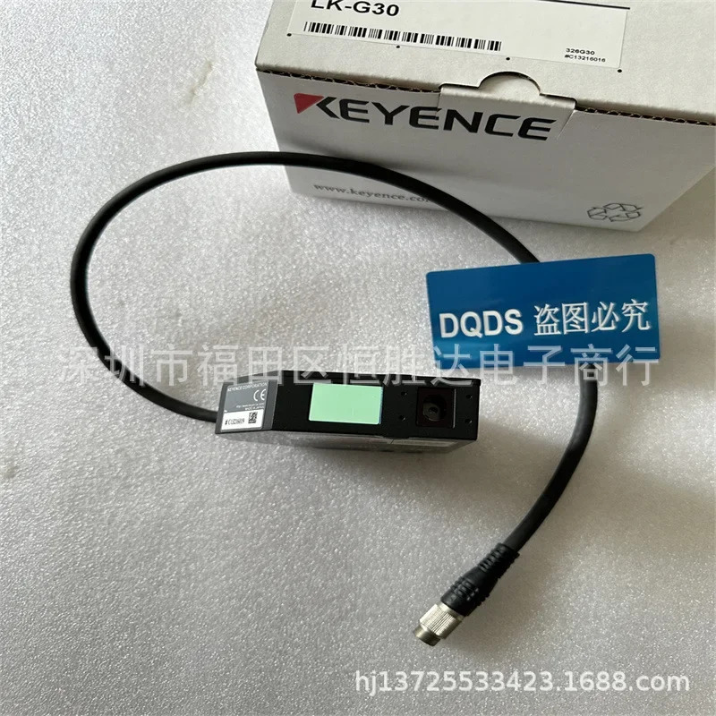 LK-G08 센서 LK-G30 LK-G32 LK-G15 LK-G37 LK-G10 KEYENCE LK-G35