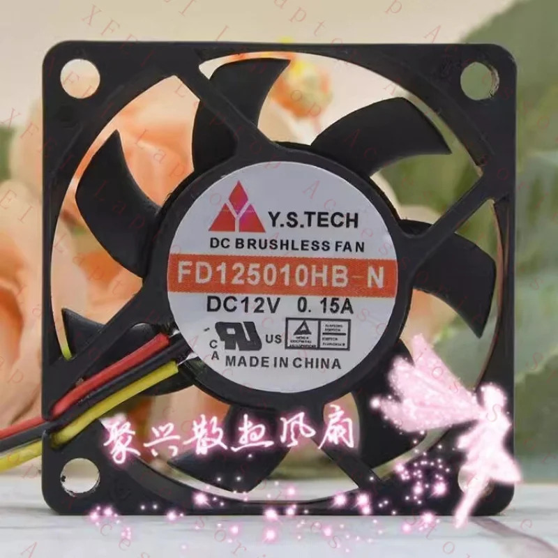C Y.S.TECH 팬FD125010HB-N DC12V 0.15A 5010 5CM 3선 냉각팬