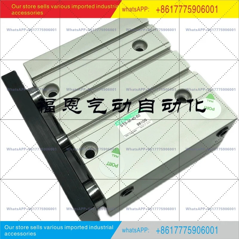 STSM/STSB8/12/16-10/20/25/30/40/50-TOHCKD 가이드 로드가 실린더