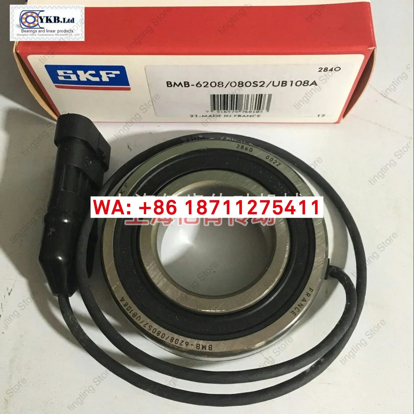 SKF BMB-6208/080S2/UB108A 속도 센서/엔코더/센서 베어링