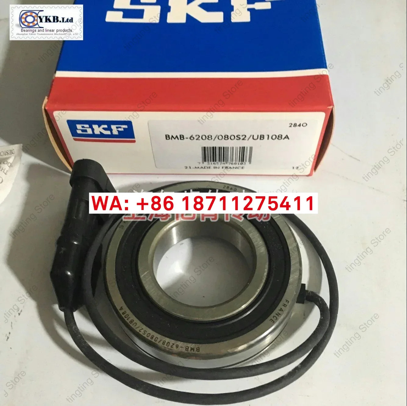 SKF BMB-6208/080S2/UB108A 속도 센서/엔코더/센서 베어링