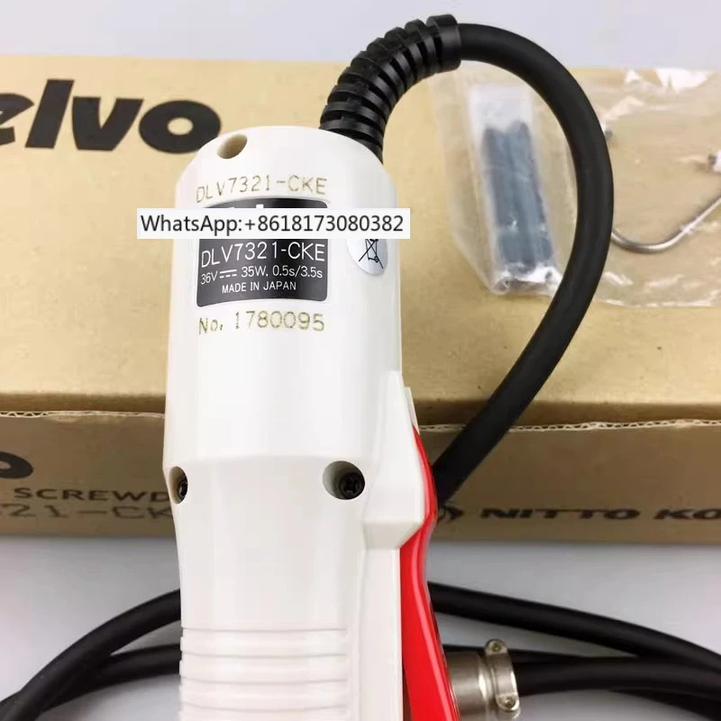 DLV7321-CMC DLC1213A-GC 전동 드라이버 DLV7321-CKE