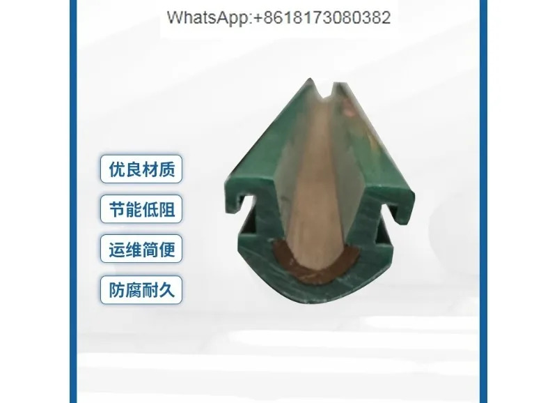 DHR-50A 80A 100A 유연하고 우수소재전도성 절연 보호 스트립 에너지 절약 저저항