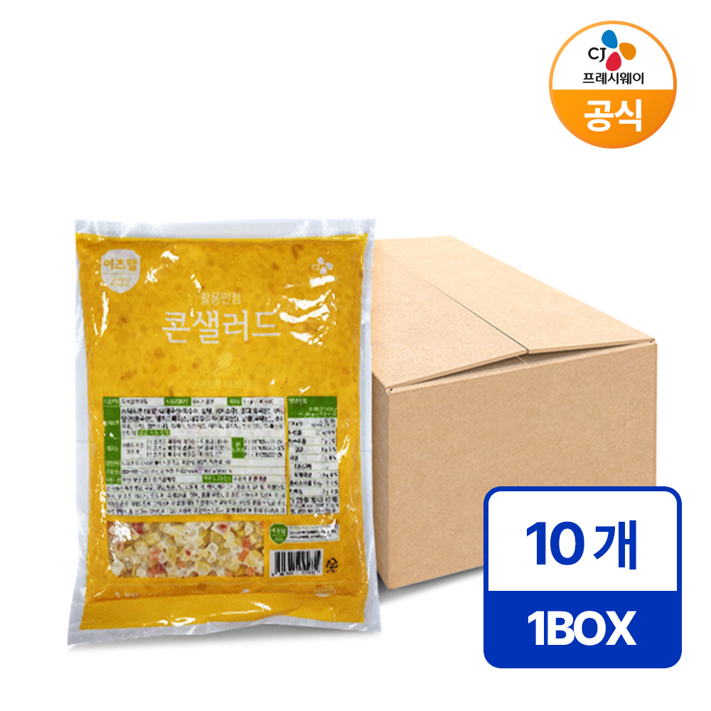 CJ 이츠웰 콘샐러드 업소용 대용량 1kg, 10개 - 상품 이미지