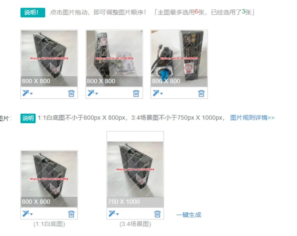 드라이브 ASD-A2-0421 0121 0721 1021 1521 3023-L-M-E-U-F용