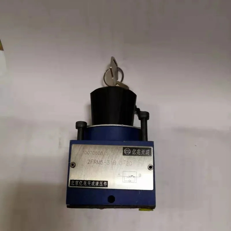 2FRM5-31B/0.2Q 정밀 속도 제어 밸브 유압 스테이션