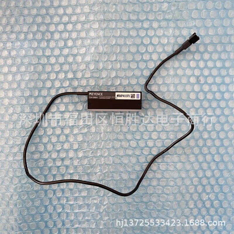 CA-DBB5 CA-DBB8 CA-DBW5 KEYENCE CA-DBR13 CA-DBW8 CA-DBR5 광원