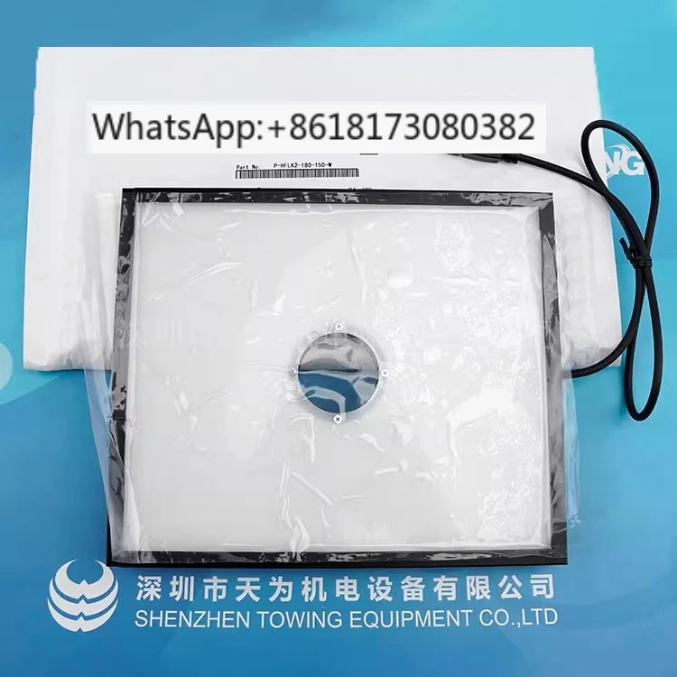 오픈 홀 광원 P-HFL2-120-100-W P-HFL-300-25-WS