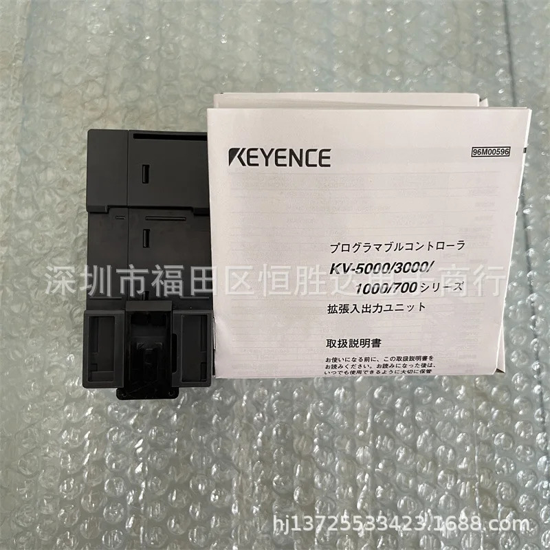 KV-NC32T KV-NC16EXE KV-NC32EXT KV-NC16ETPE KV-NC32ETP 키엔스