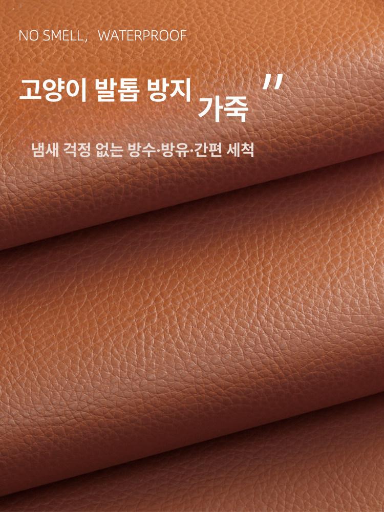 두꺼운 가죽 방석 푹신한 사각 거실 베란다 음식점 11#퓨어화이트 45x45x16cm [중형] - 상세 이미지 2