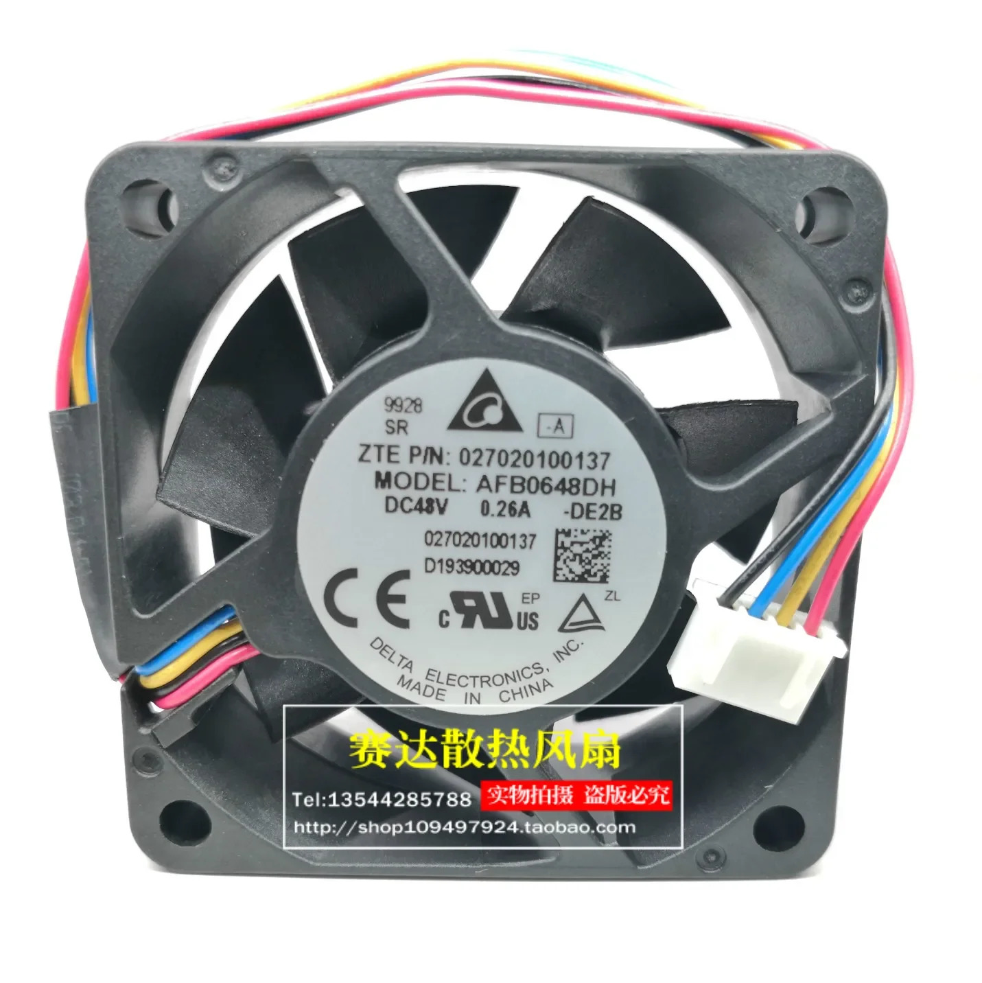 JFG 델타AFB0648DH 6025 48V 0.26A 4선 와이어 이볼 베어링 냉각팬 60x60x25mm