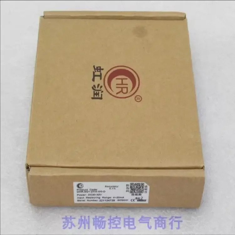2025년형 신형 홍룬 신호절연기 OHR-M21-27/X-0/0-D 1입력 2출력 입력 출력 4-20mA