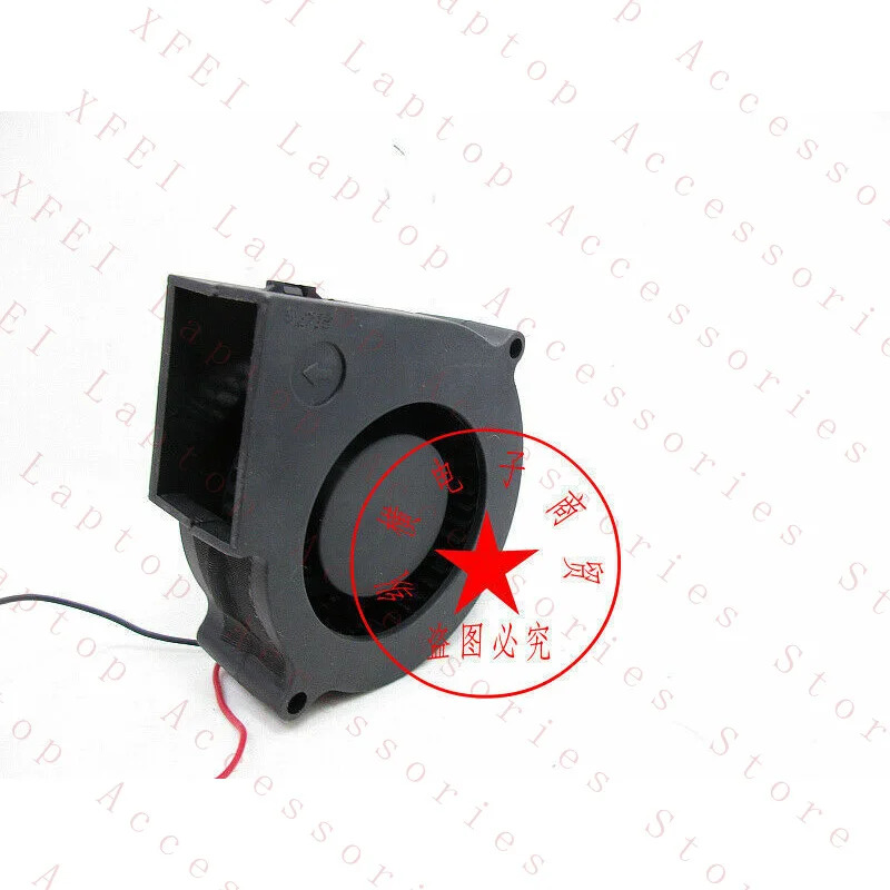 C HB-7530L12 12V 0.15A 2선식 블로워 냉각팬