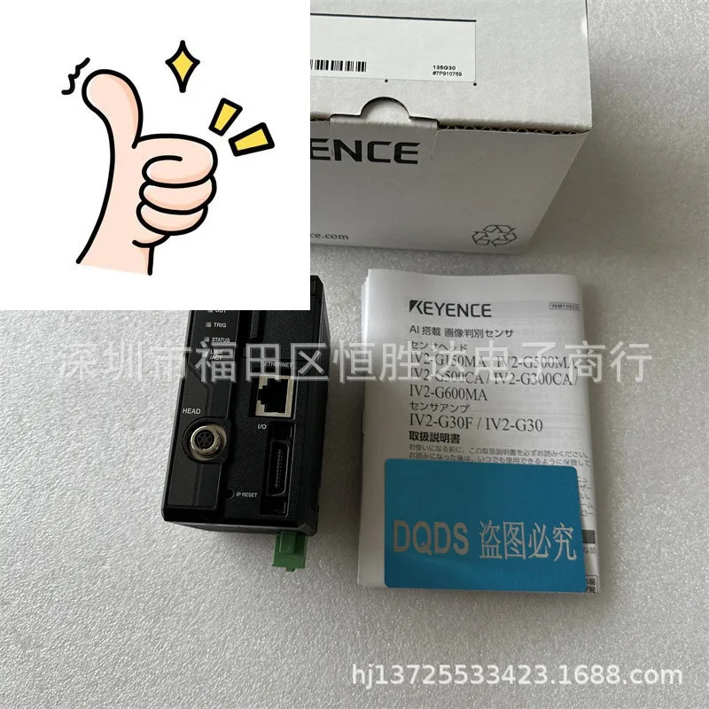 OP-88648 OP-88649 OP-88650 OP-88642 OP-88641 키엔스 OP-88644