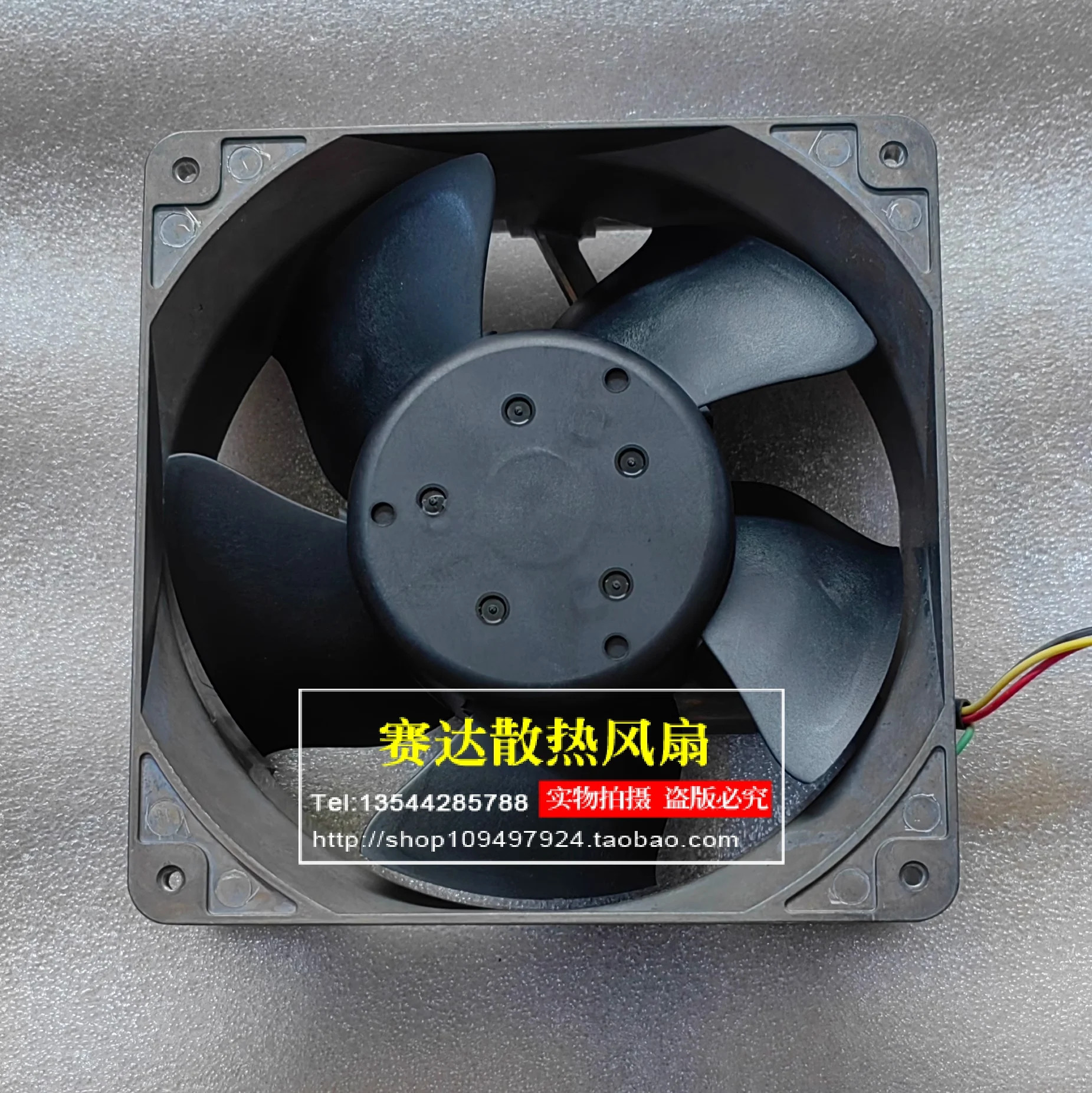 JFG NMB-MAT 14050 48V 0.27A FBX14L48M3XBKAI 알루미늄프레임 냉각팬 140x140x50mm