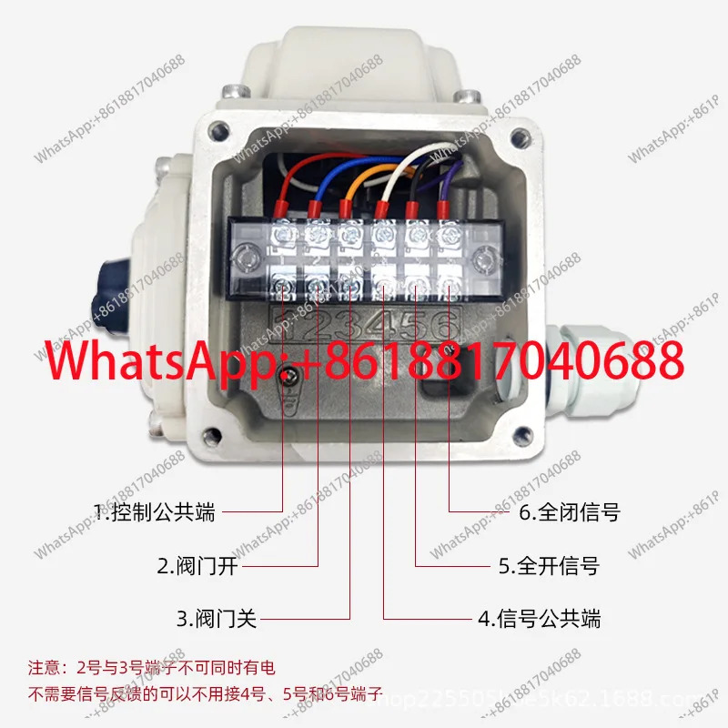D971X-10S 웨이퍼 소프트 씰 전동 버터플라이 밸브 220V 스위치형
