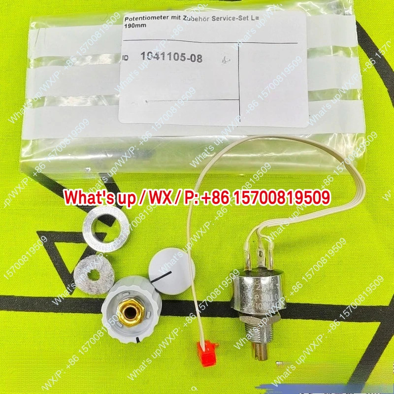 2344 P30LL0APS 103KAG270 와이어 길이 190mm 레이트 스위치 포장
