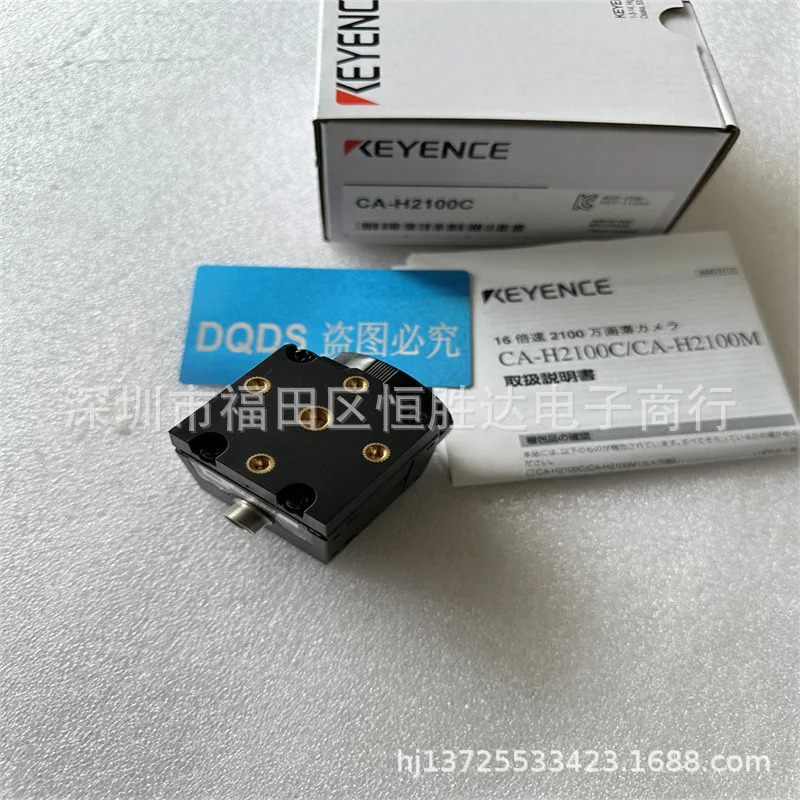 CA-H2100C CA-H2100M CA-H200C CA-035C CA-200M CA-H500M 키엔스