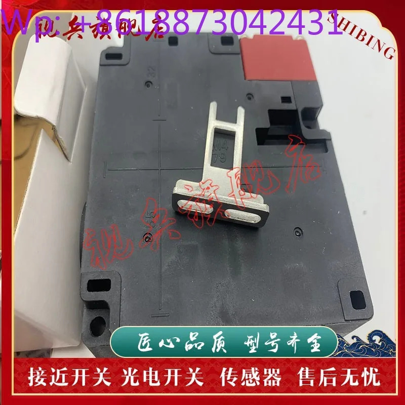 안전 도어 스위치 D4NL-2FFA-B4S D4NL-2ADG-B 센서 1PCS