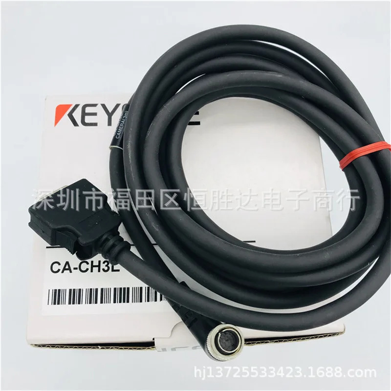키엔스 CA-CH3L CA-CH3 CA-CH10 CA-CH3RX CA-CH10L CA-CH3X 케이블