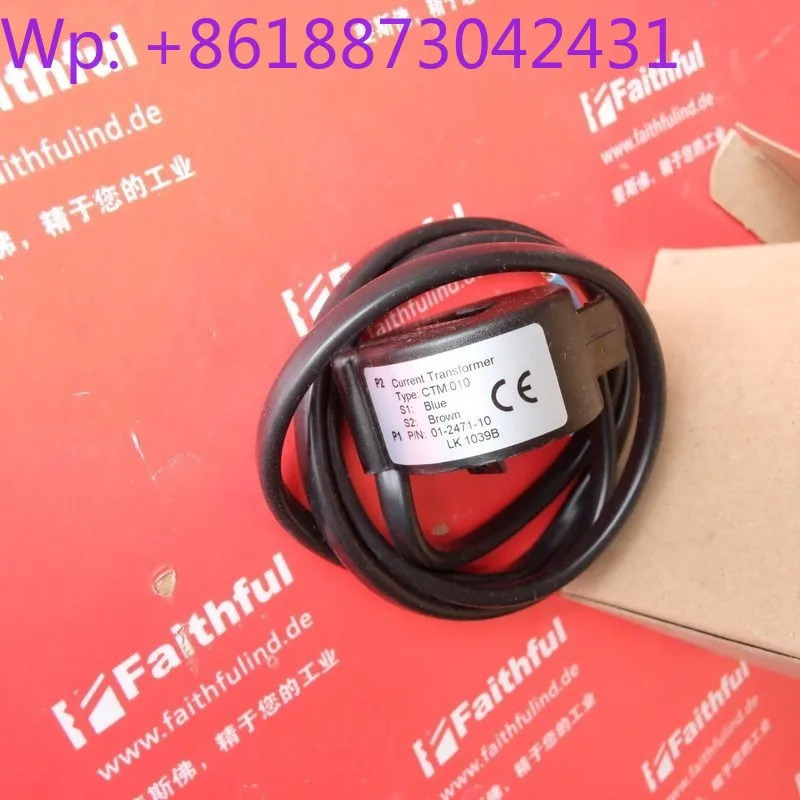 Emotron CTM010 스웨덴 신형 샤프트 전류센서 01-2471-10