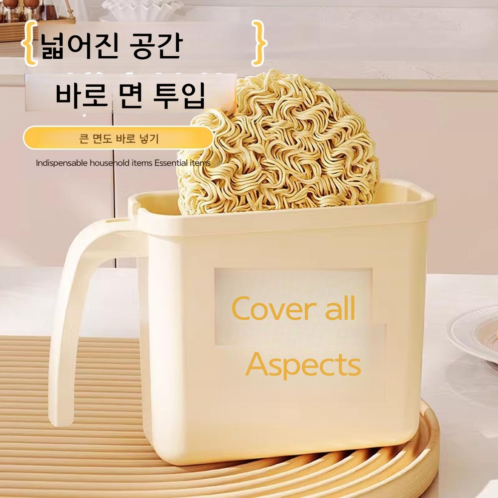 간편 라면용기 받침대 학생 기숙사 즉석 뽀글이 라면거치대 자취 원룸 - 상세 이미지 4