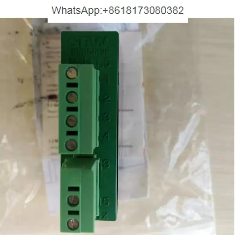 BMH1.5 정류기 모듈 0825818X