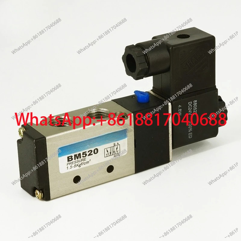 솔레노이드 밸브 BM520-02S 단일 전제어 공압 코일 DC24V AC220V DC12V