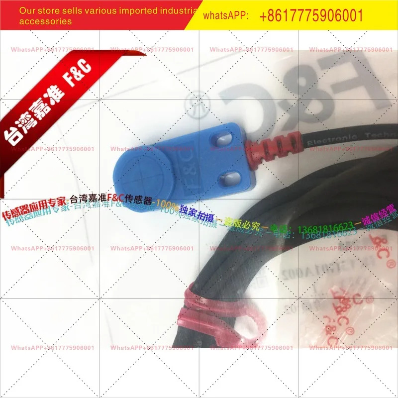 F3N-15DN05-N/N2/P/P2/B/15D F/R2MF C Jiazhun 상단 유도형 사각 스위치