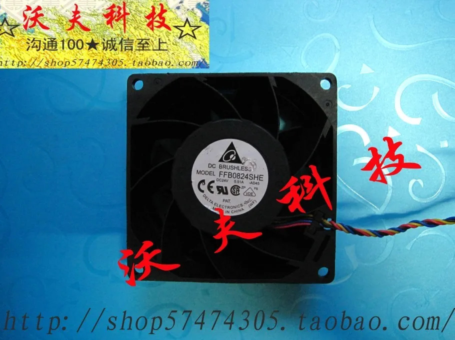 델타 ffb0824she 8038 인버터 산업기계 24v 0.51a 팬