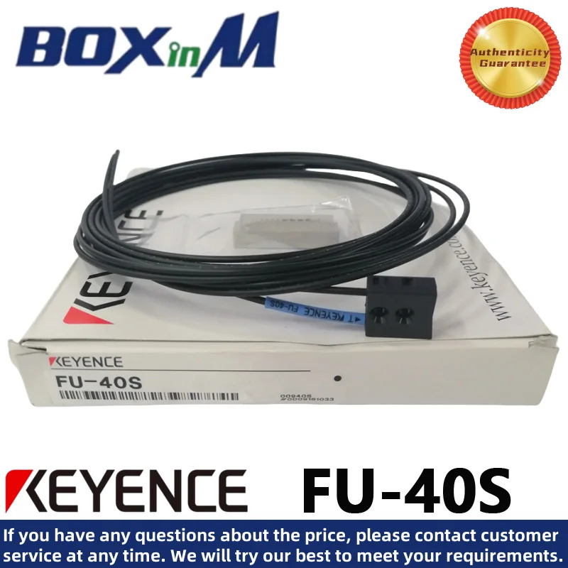 KEYENCE FU-40S 광섬유센서
