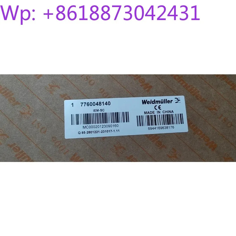오리지널 Weidmller 광전스위치 IEM-SC 7760048140