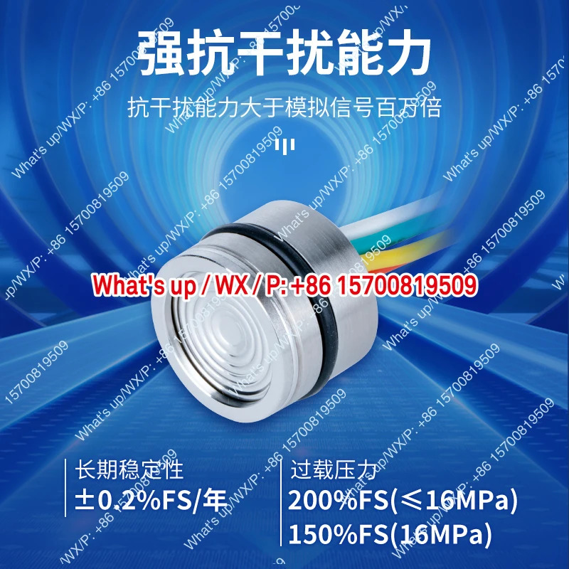 I2C 디지털 출력 압력센서 확산 실리콘 IIC 압력 트랜스미터 코어 저전력 소모 고정밀 mV