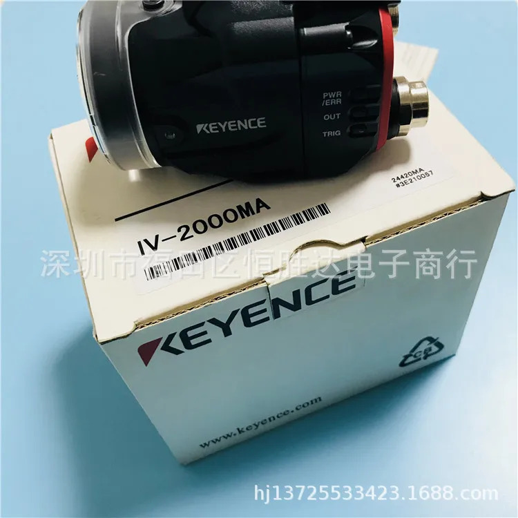 IV-2000MA 키엔스 IV-H500MA IV-H150MA IV-H500CA IV-500M IV-500C