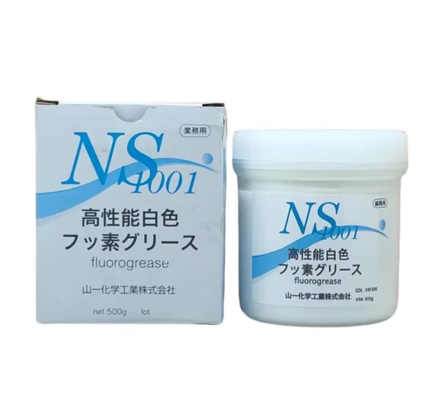 야마이치 NS1001 백색 불소 그리스 화학 고온 윤활제 몰드 이젝터 NS 1001