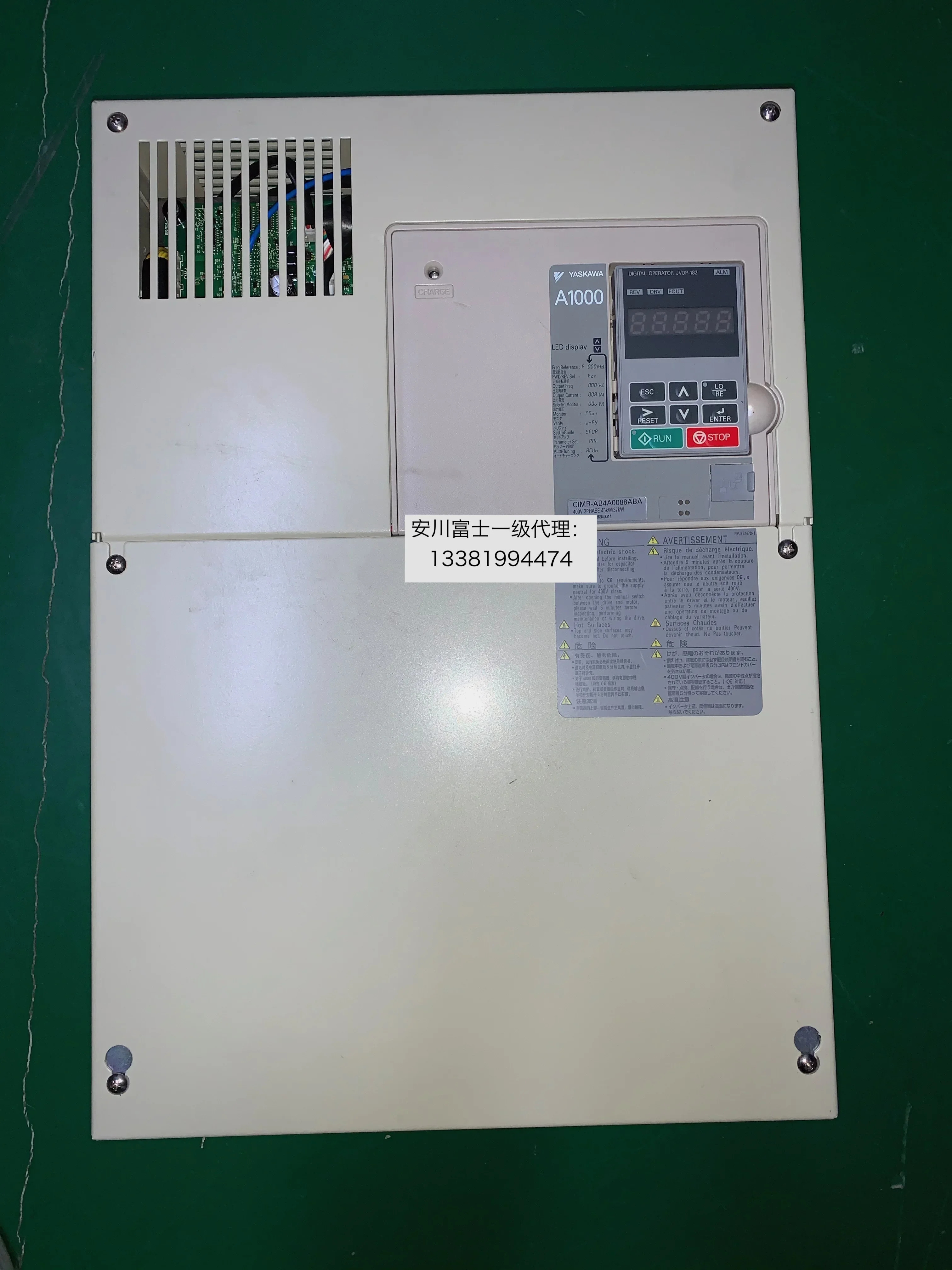 2025.4An Chuan 인버터 Cimr-ab4a0088aba/aa37kw/45kw/a1000 시리즈는 신품 이며 오리지널
