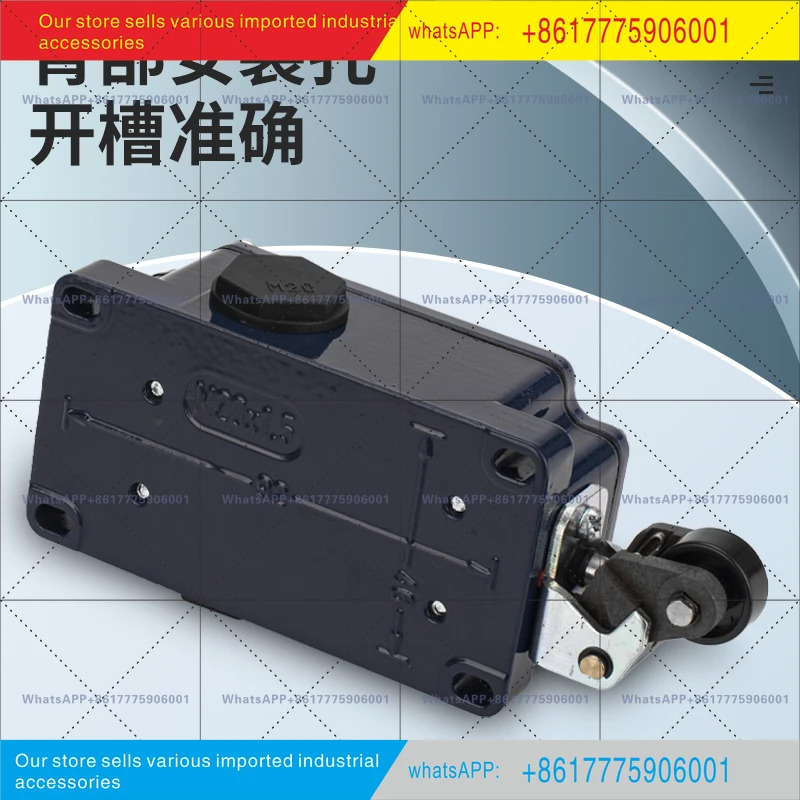 TK016-12Y-H-UE-U180-2474 03Y-H-U180-2322 슈만스 트래블 리미트 스위치