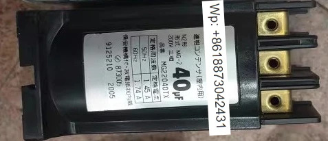 블랙 킹콩 저전압 공급 커패시터 200V 3상 MG25040-/15/30TX 40/50uf