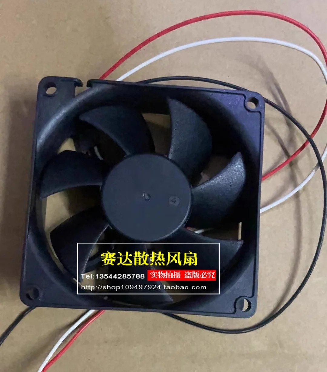 JFG For ADDA AD0824VB-A73GP 8025 24V 0.38A 3선 와이어 주파수 변환기 냉각팬 80x80x25mm