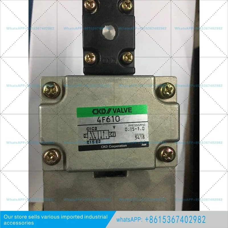 방폭형 솔레노이드 밸브 4F610E-15-TP 오리지널 AC220/AC110DC2