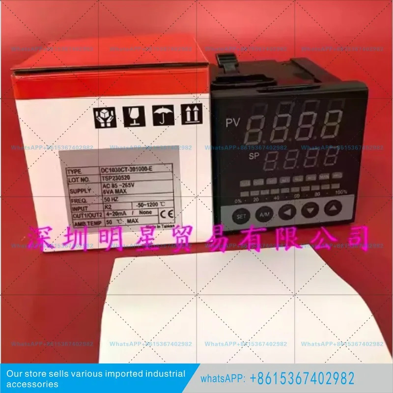 온도조절기 DC1030CT-301000-E