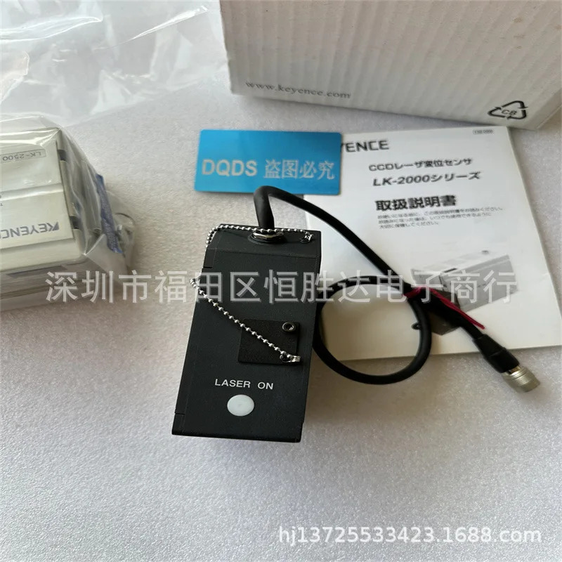 LK-2500 LK-500 LK-2001 LK-011 키엔스 LK-2011 LK-2503 LK-2111