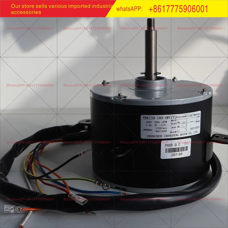 신형 모바일 에어쿨러 모터 YDK139-180-4WY T YDK-180W-4P