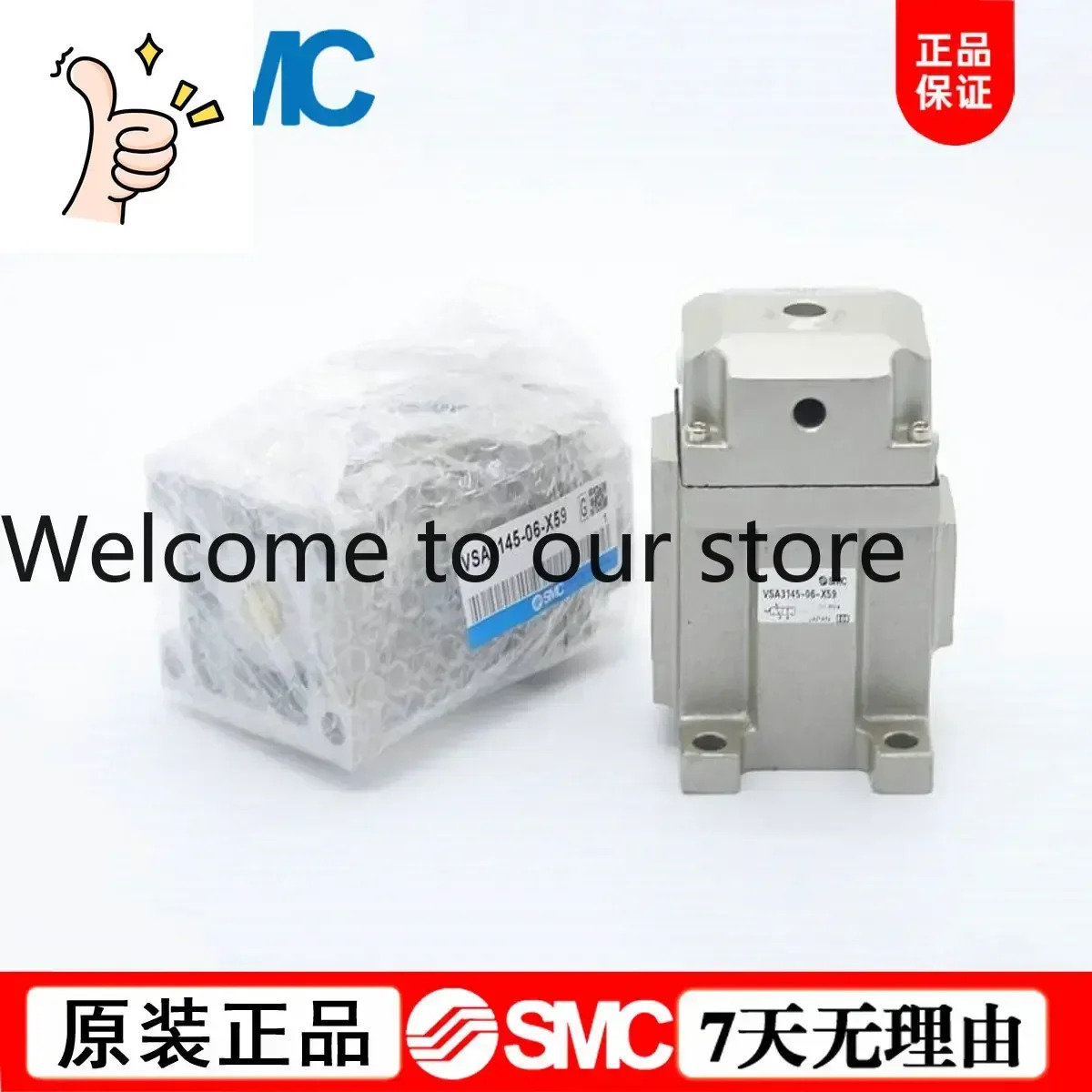 일본 SMC 오리지널 기계식 밸브 VSA3145-04-N-X59 VSA3135-03-N-X59 특가