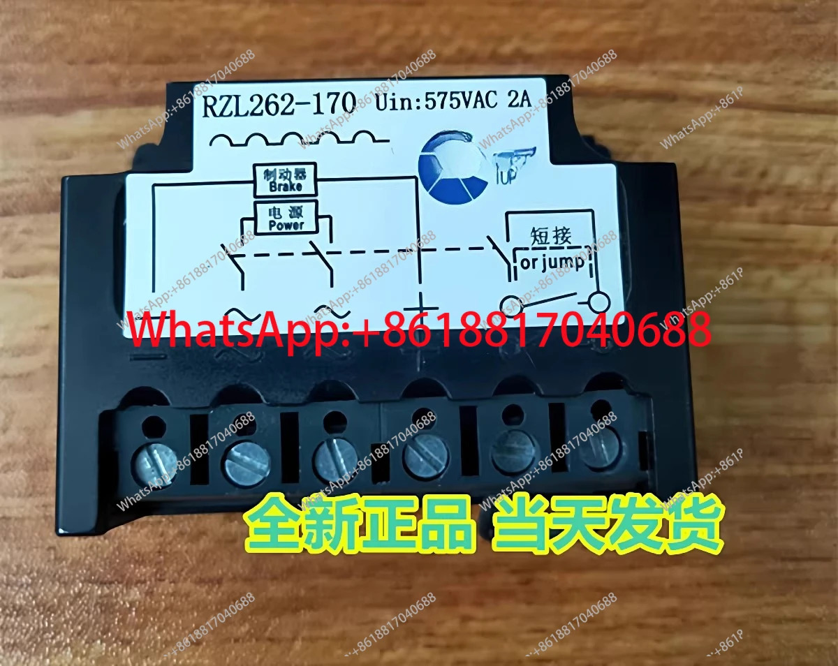 모터 브레이크 정류기 R204 RZL262-170H RZL261-170 G652 G883
