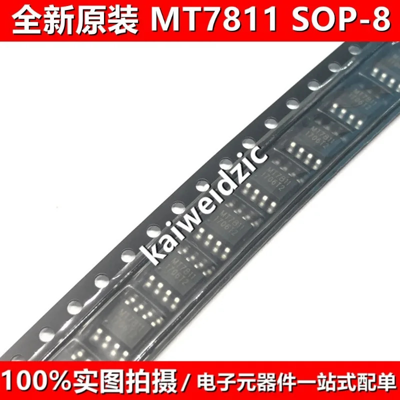 MT7811 SOP8 MT7828B MT7812B 고정밀 LED 정전류 제어 IC 드라이버 50PCS
