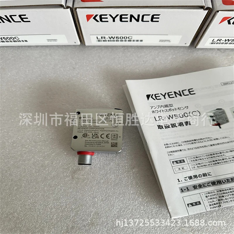 LR-WF10C 센서 LR-W500C KEYENCE LR-W70C LR-W500 LR-W70 LR-WF10