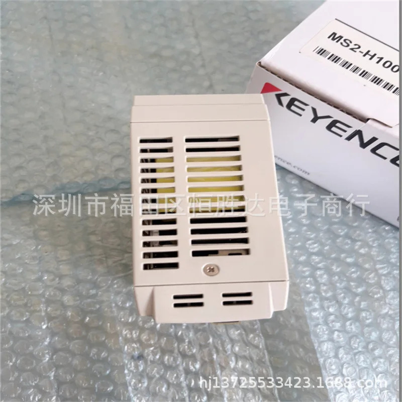 MS2-H100 MS2-H150 MS2-H75 MS2-H50 키엔스 MS2-H300 전원공급장치