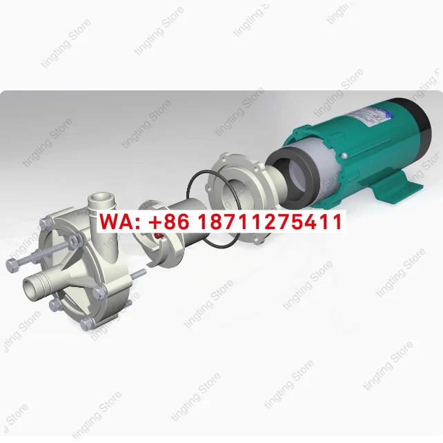 이와키 전기 MD-30RM-220N MD-30RZM-220N 마그네틱 드라이브 펌프 MD-30R-220N